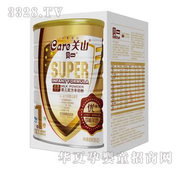 ؐһ�����냺�䷽���̷ۣ�800g�У�