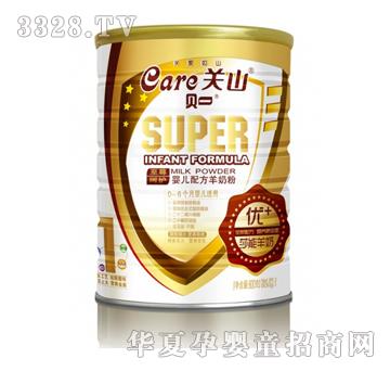 ؐһ�����냺�䷽���̷ۣ�800g�ޣ�