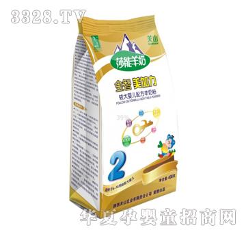 �����������^��냺�䷽���̷ۣ�400g����