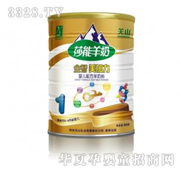 ���������ǋ냺�䷽���̷ۣ�900g�ޣ�