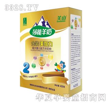 ���������b�^��냺�䷽���̷ۣ�400g�У�