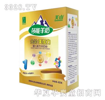 ���������b�냺�䷽���̷ۣ�400g�У�