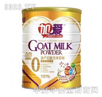 �Ӑ۽��b�Юa�D�䷽���̷ۣ�300g�ޣ�