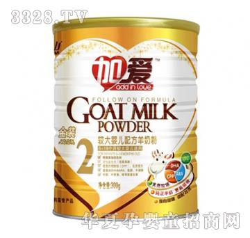 �Ӑ۽��b�^��냺�䷽���̷ۣ�300g�ޣ�