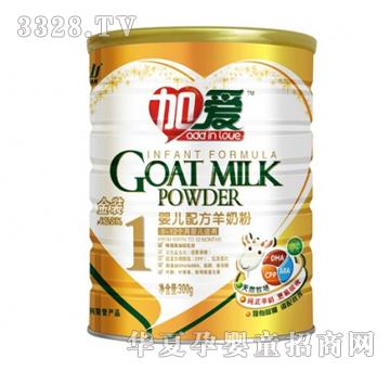 �Ӑ۽��b�냺�䷽���̷ۣ�300g�ޣ�