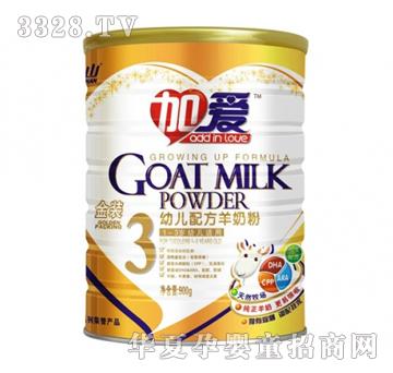 �Ӑ۽��b�׃��䷽���̷ۣ�900g�ޣ�