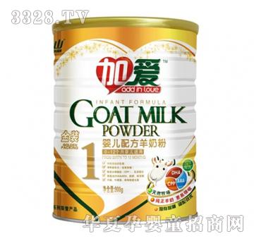 �Ӑ۽��b�냺�䷽���̷ۣ�900g�ޣ�