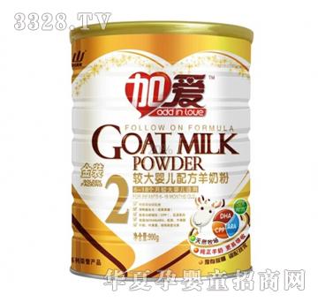 �Ӑ۽��b�^��냺�䷽���̷ۣ�900g�ޣ�