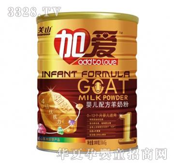 �Ӑ۽��@�냺�䷽���̷ۣ�300g�ޣ�