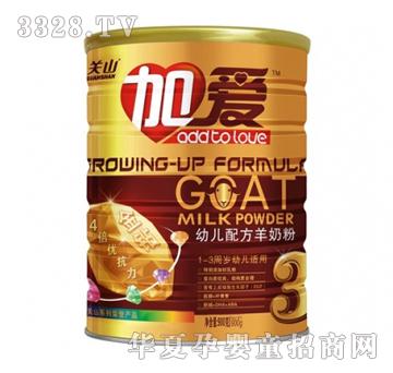 �Ӑ۽��@�׃��䷽���̷ۣ�900g�ޣ�