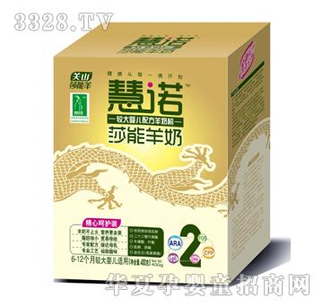 ���Z���ĺ��o�^��냺�䷽���̷ۣ�400g�У�