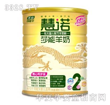 ���Z���ĺ��o�^��냺�䷽���̷ۣ�900g�ޣ�