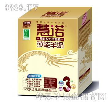 ���Z�������o�׃��䷽���̷ۣ�400g�У�