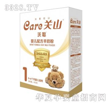 �����b�냺�䷽���̷ۣ�400g�У�