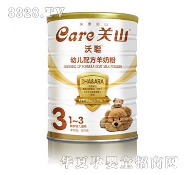 �����b�׃��䷽���̷ۣ�800g�ޣ�