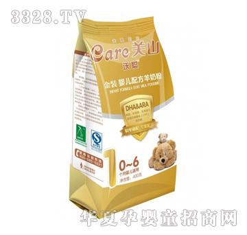 �����b�냺�䷽���̷ۣ�400g����