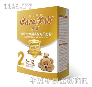 �����b�^��냺�䷽���̷ۣ�400g�У�