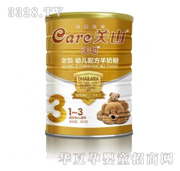 �����b�׃��䷽���̷ۣ�800g�ޣ�