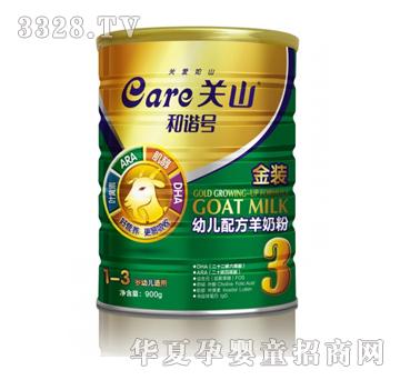 �Pɽ���C̖���b�׃��䷽���̷ۣ�900g�ޣ�