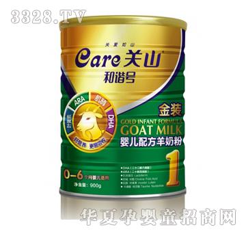 �Pɽ���C̖���b�냺�䷽���̷ۣ�900g�ޣ�