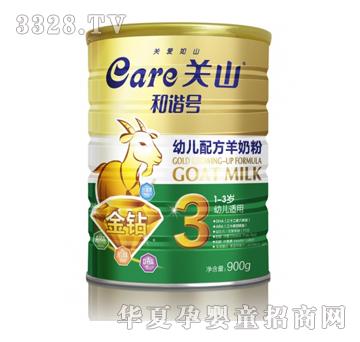 �Pɽ���C̖���@�׃��䷽���̷ۣ�900g�ޣ�