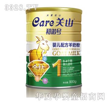 �Pɽ���C̖���@�냺�䷽���̷ۣ�900g�ޣ�