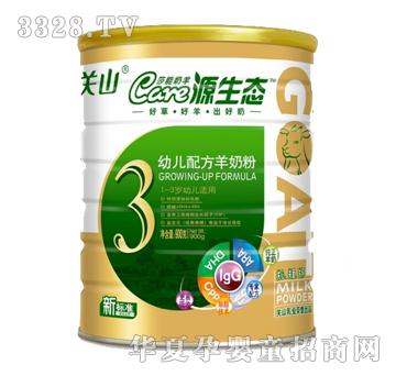 Դ���B���b�׃��䷽���̷ۣ�900g�ޣ�