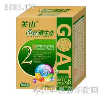 Դ���B���b�^��냺�䷽���̷ۣ�400g�У�