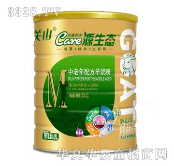 Դ���B���b�������䷽���̷ۣ�900g�ޣ�