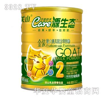 Դ���B���b�^��냺�䷽���̷ۣ�900g�ޣ�