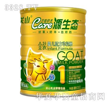 Դ���B���b�냺�䷽���̷ۣ�900g�ޣ�