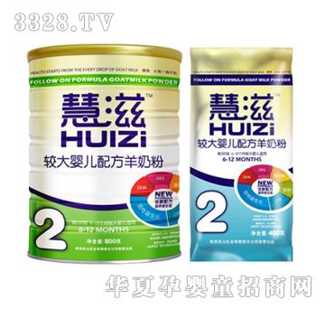 �������b�^��냺�䷽���̷�