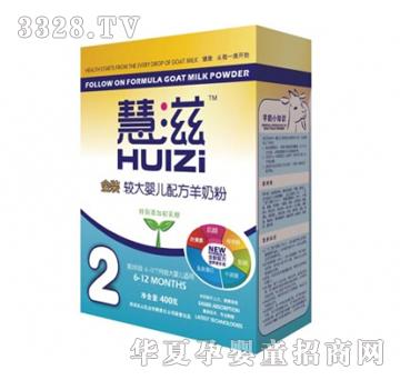 ���̽��b�^��냺�䷽���̷ۣ�400g�У�