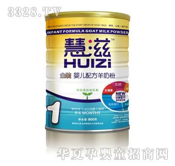 ���̽��b�냺�䷽���̷ۣ�800g�ޣ�