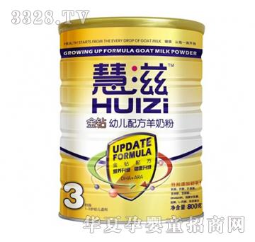 ���̽��@�׃��䷽���̷ۣ�800g�ޣ�