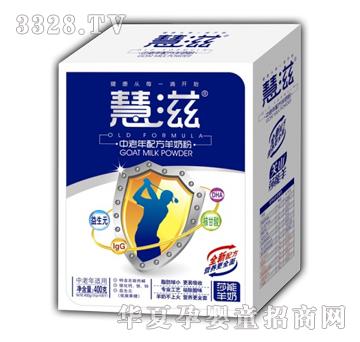 �»����������䷽���̷ۣ�400g�У�