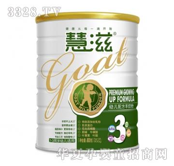 �»������b�׃��䷽���̷ۣ�800g�ޣ�