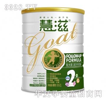 �»������b�^��냺�䷽���̷ۣ�800g�ޣ�