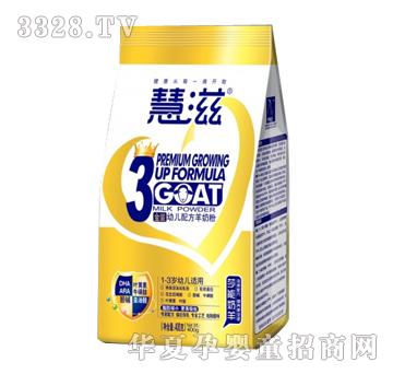 �»��̽��b�׃��䷽���̷ۣ�400g����