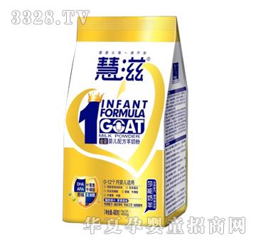 �»��̽��b�냺�䷽���̷ۣ�400g����