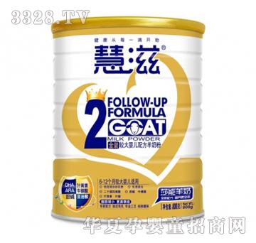 �»��̽��b�^��냺�䷽���̷ۣ�800g�ޣ�