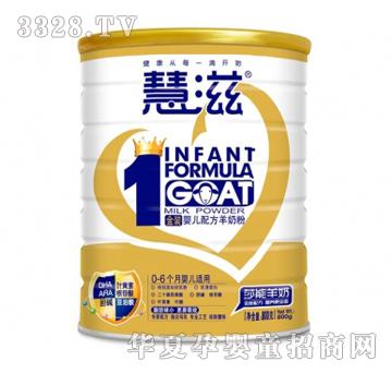 �»��̽��b�냺�䷽���̷ۣ�800g�ޣ�