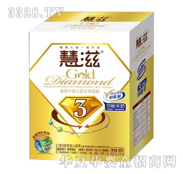 �»��̽��@�׃��䷽���̷ۣ�400g�У�