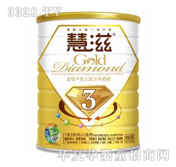 �»��̽��@�׃��䷽���̷ۣ�800g�ޣ�