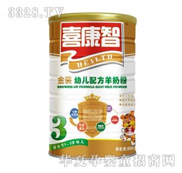 ϲ���ǽ��b�׃��䷽���̷ۣ�600g�ޣ�