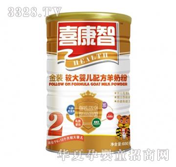 ϲ���ǽ��b�^��냺�䷽���̷ۣ�600g�ޣ�