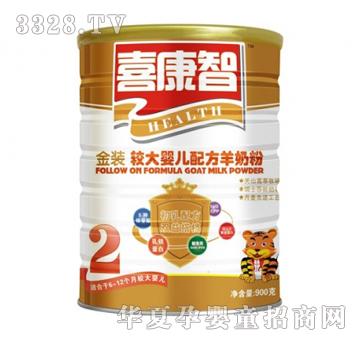 ϲ���ǽ��b�^��냺�䷽���̷ۣ�900g�ޣ�