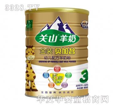 ؐ���ǽ��b�׃��䷽���̷ۣ�900g�ޣ�