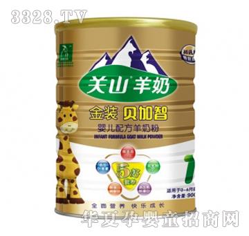 ؐ���ǽ��b�냺�䷽���̷ۣ�900g�ޣ�