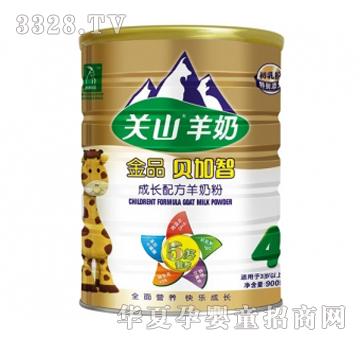 ؐ���ǽ�Ʒ���L�䷽���̷ۣ�900g�ޣ�